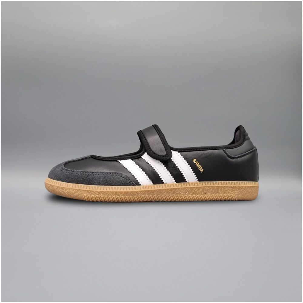 adidas Samba Jane Back White Gum (Women's)