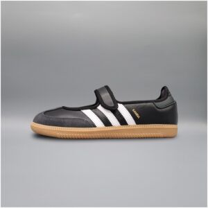 adidas Samba Jane Back White Gum (Women's)